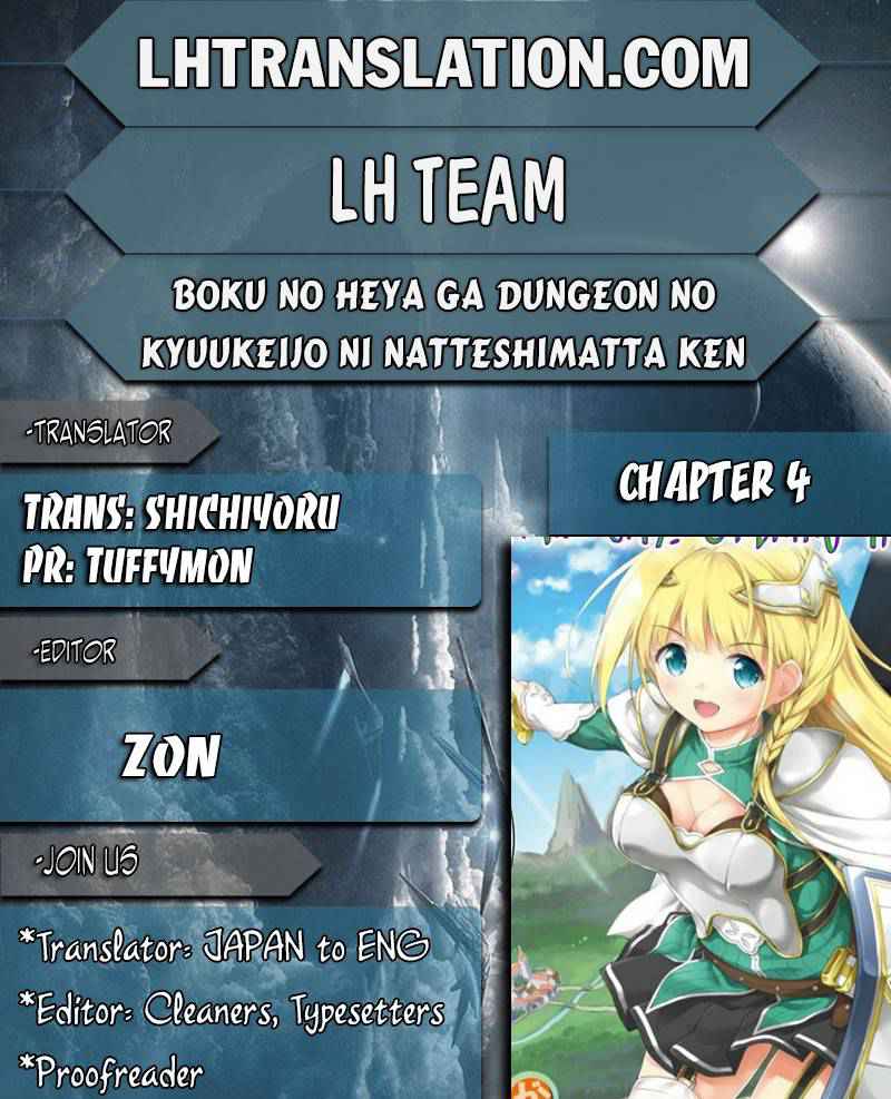 How My Room Turned Into a Dungeon Rest Area Chapter 4 1
